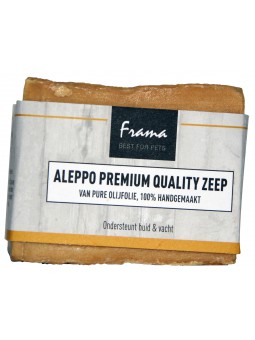 Aleppo Premium Quality Zeep 200 gram